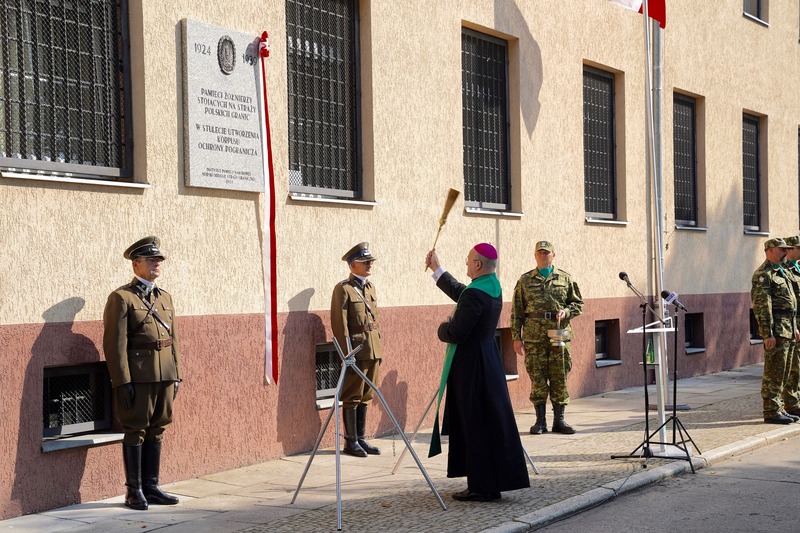 Uroczystość odsłonięcia tablicy upamiętniającej 100. rocznicę utworzenia Korpusu Ochrony Pogranicza – Szczecin, 17 września 2014.