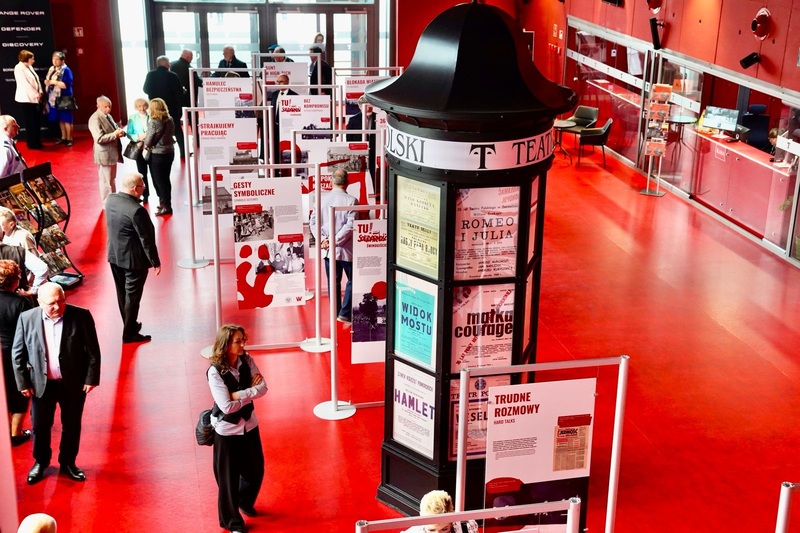 Uroczyste spotkanie Dam i Kawalerów „Krzyża Wolności i Solidarności” z okazji 45-lecia powołania NSZZ „Solidarność” – Szczecin, 25 marca 2026