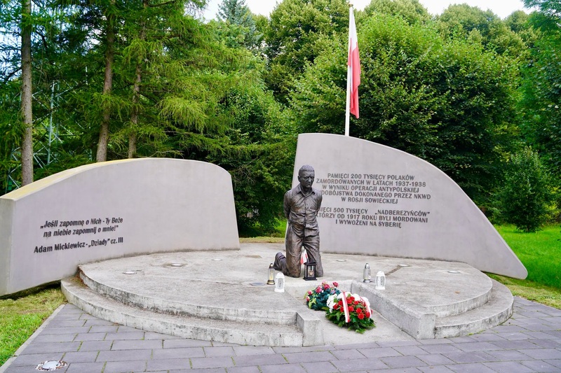 89. rocznica rozpoczęcia „Operacji polskiej” NKWD
Nazwa