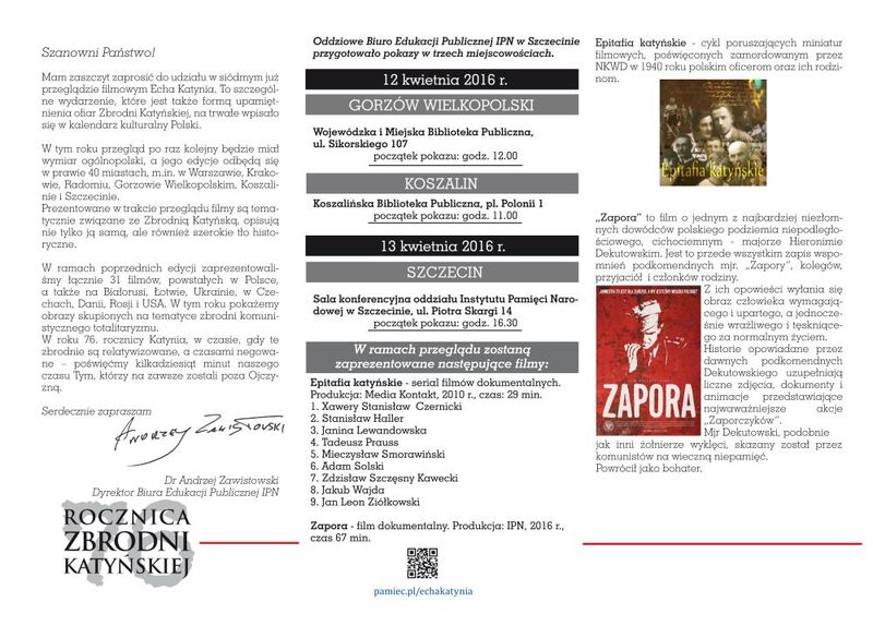 program_OBEP_SZCZECIN_2016_m2.jpg