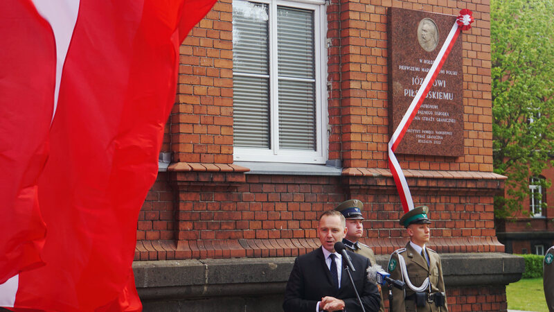 Uroczyste obchody święta Straży Granicznej  3