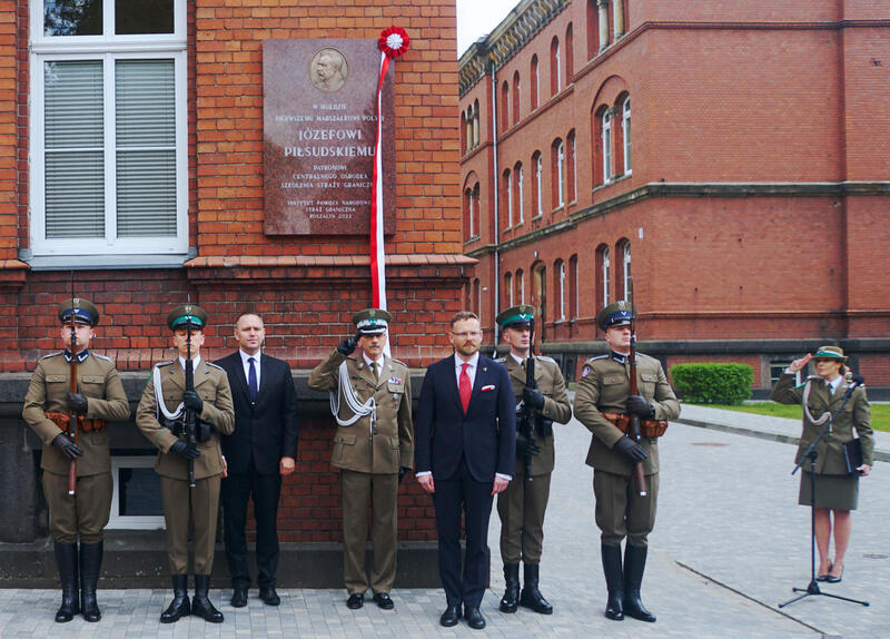 Uroczyste obchody święta Straży Granicznej  5